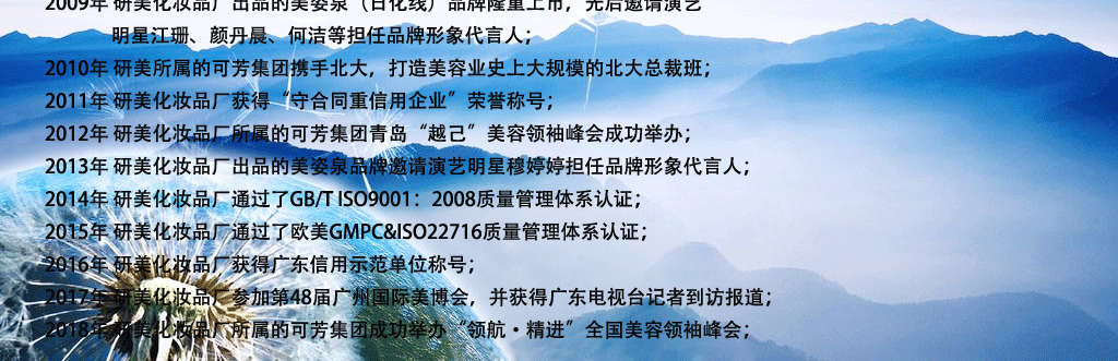 圖片關(guān)鍵詞